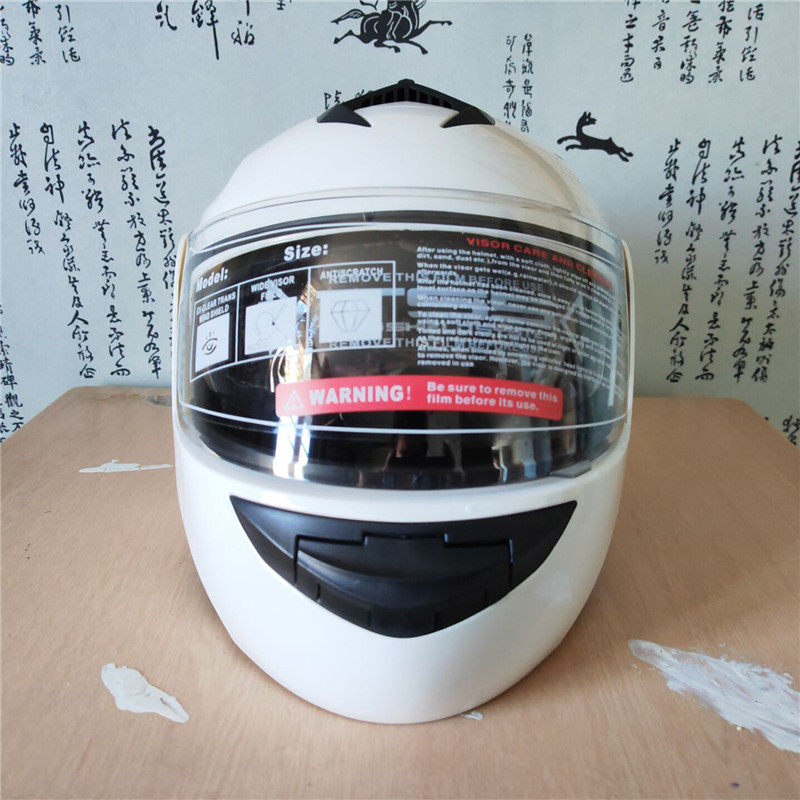 Motorcycle Helmet Inner Sun Visor Lens - 플립업 모터사이클 모듈러 헬멧, 내부 선바이저