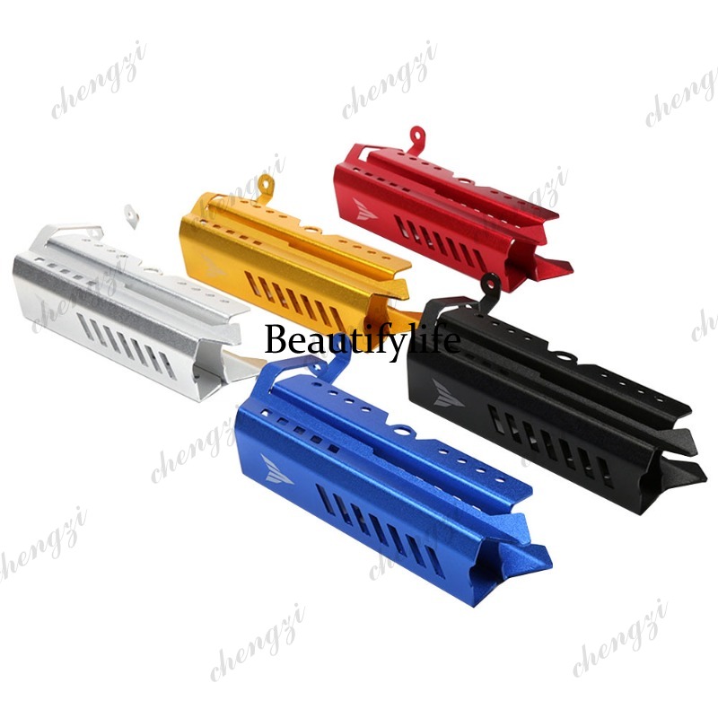 Motorcycle Parts - A69 MT-09 오토바이 개조 부품, 물탱크