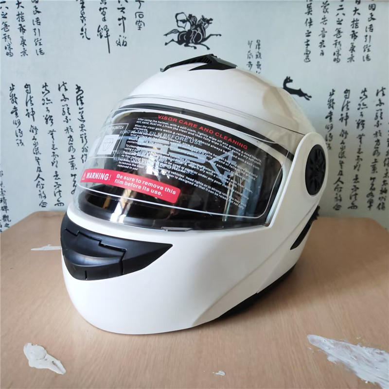 플립업 모터사이클 모듈러 헬멧, 내부 선바이저 안전 이 - Motorcycle Helmet Inner Sun Visor Lens 리뷰 및 가격