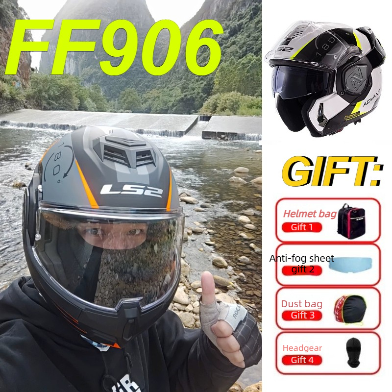 LS2 FF906 어드밴트 모듈러 플립업 오토바이 헬멧 - Modular Flip Up Motorcycle Helmet Dot Approved 리뷰 및 가격