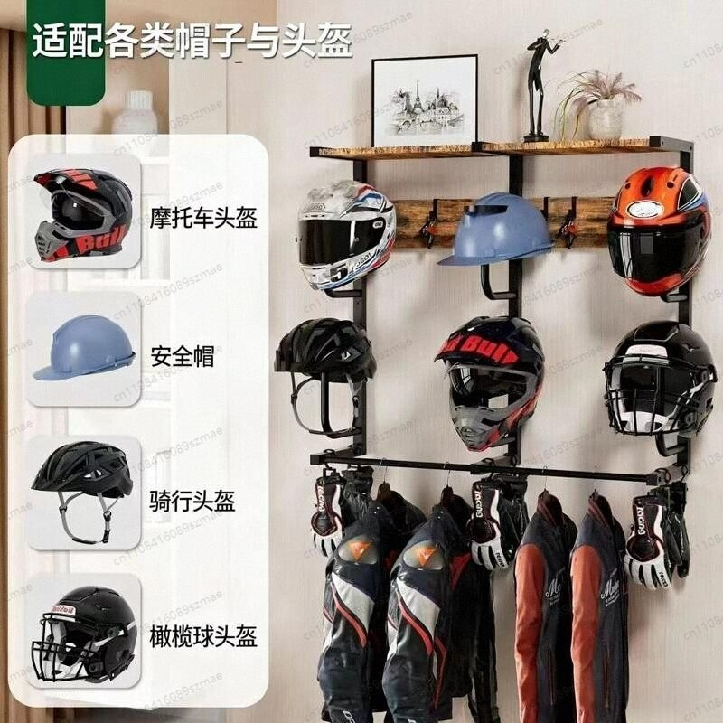 벽걸이형 헬멧 랙, 라이딩 용품 다용도 보관함, 오토바 - Riding Gear 리뷰 및 가격