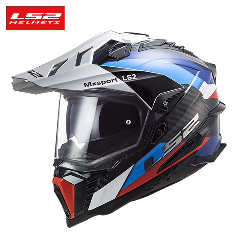 LS2 MX701 탄소 섬유 경량 풀페이스 오토바이 헬 - Carbon Fiber Lightweight Motorcycle Helmet 리뷰 및 가격