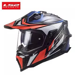LS2 MX701 탄소 섬유 경량 풀페이스 오토바이 헬 - Carbon Fiber Lightweight Motorcycle Helmet 리뷰 및 가격