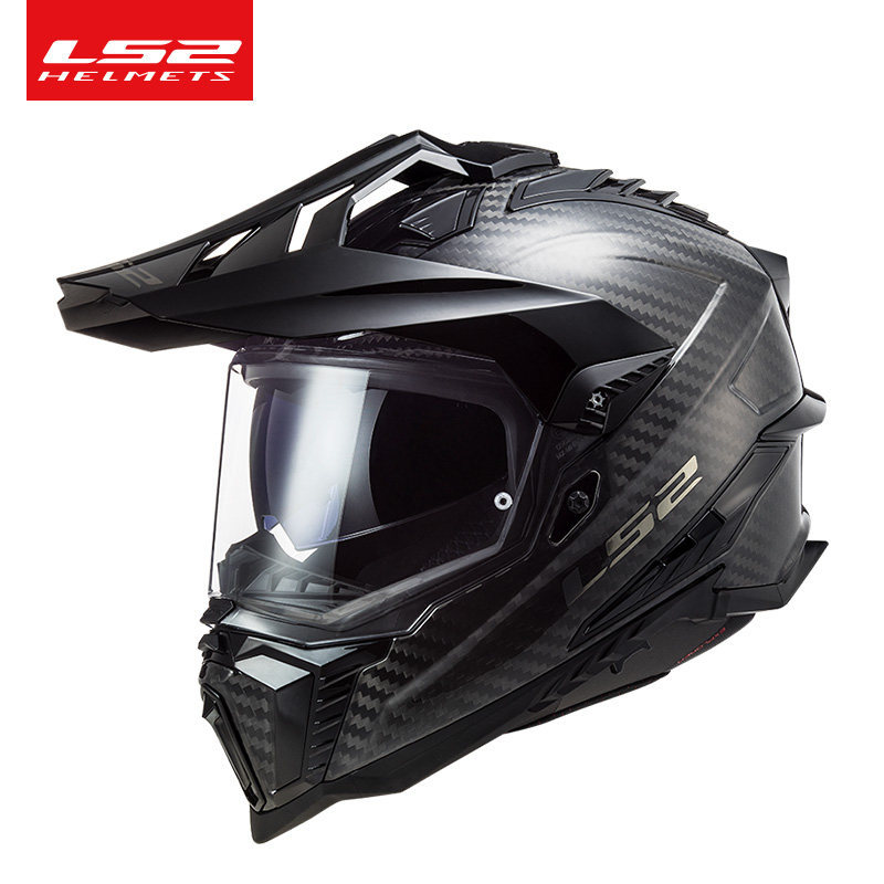 LS2 MX701 탄소 섬유 경량 풀페이스 오토바이 헬 - Carbon Fiber Lightweight Motorcycle Helmet 리뷰 및 가격